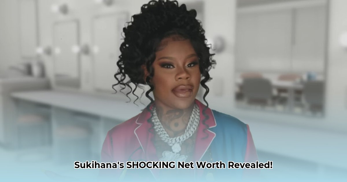 suki-with-the-good-coochie-net-worth